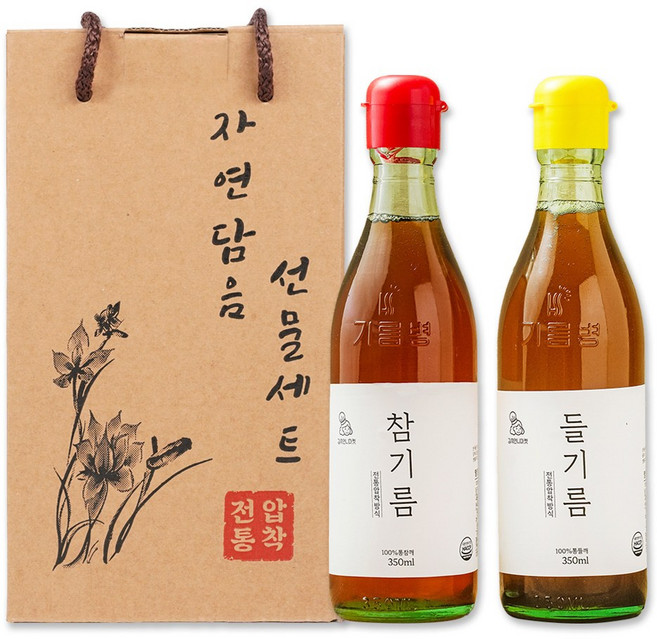 저온압착 참기름+들기름 350ml 세트 방앗간 통참깨 1회착유 김씨언니마켓