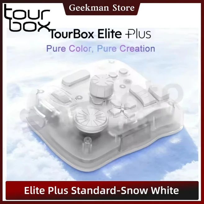 새로운 TourBox Elite Plus 블루투스 키보드 콘솔 맞춤형 드로잉 CSP 아이패드 미니 휴대용 PC, 01 Elite Plus, 05 White
