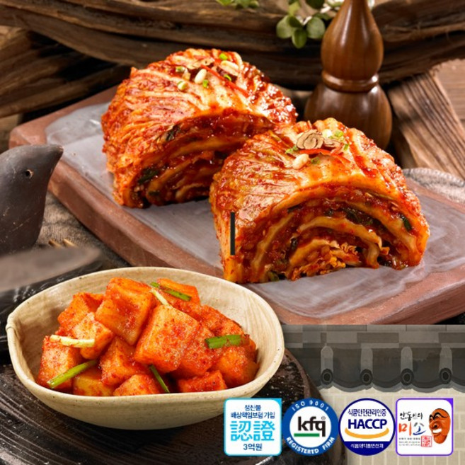 안동학가산 국내산 배추 포기김치세트 (맛김치 찌개용 5kg + 깍두기 5kg), 없음, 1개, 9kg
