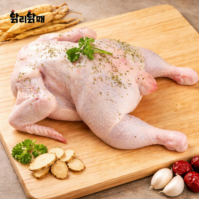 냉장 신선 생닭 7호 8호 9호 10호 11호 염지 절단 신선통닭 백숙용 도매, 8호 육계, 핫염지, 통