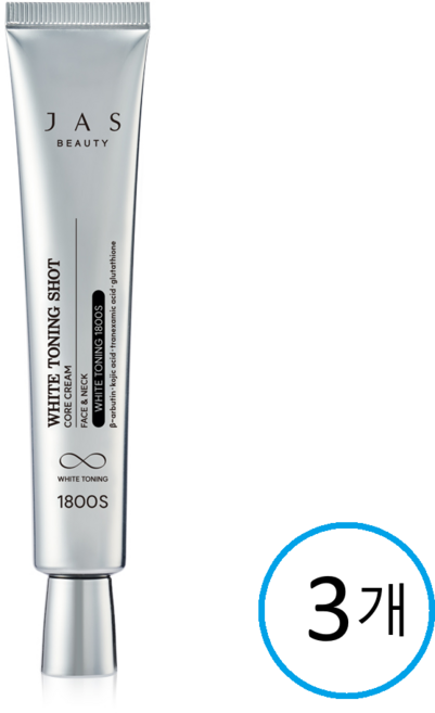 [최신상 본사직영 가성비]쟈스 트라넥삼산 기미 화이트 토닝 샷 코어 크림, 40ml, 3개