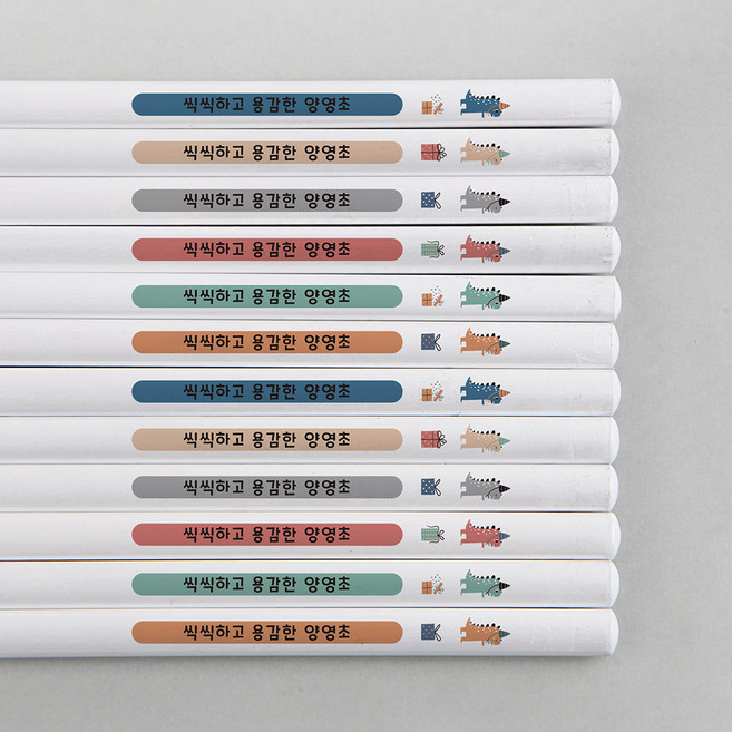 디자인아지트 주문제작 네임연필2B 12자루화이트 헬로디노 연필각인 선물