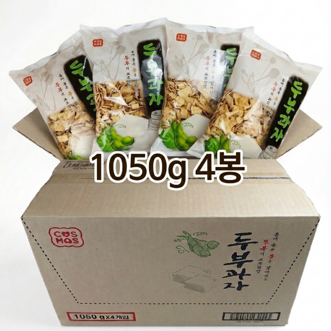 코스모스 두부과자 대용량 1050g, 4개, 1.05kg