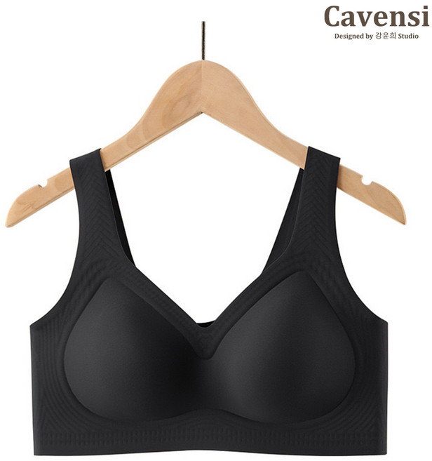 【Cavensi】爆款大尺碼胸罩 無痕內衣 固定杯內衣 無鋼圈內衣 乳膠內衣 A113
