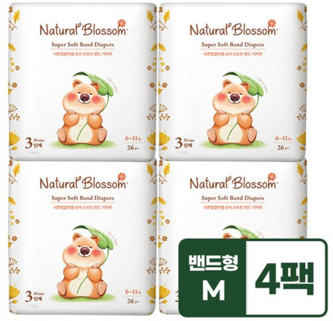 비건기저귀 밴드 3단계(M) 26매x4팩 /슈퍼 소프트 밤기저귀, 중형(M)