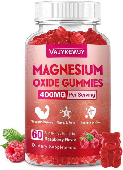 성인 및 어린이용 마그네슘 옥사이드 구미 400mg 흡수율 높음 스트레스 완화 근육 이완 비건 비유전자변
