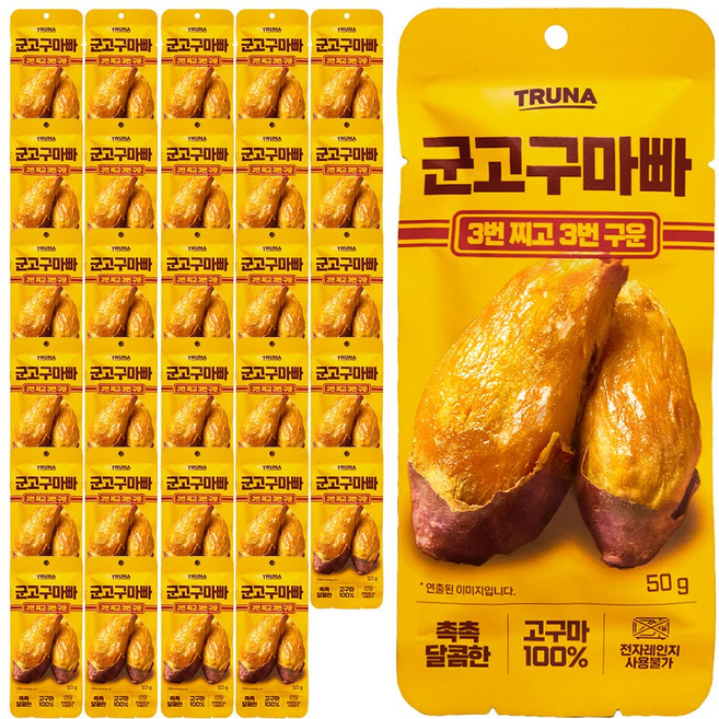 트루나 3번찌고 3번구운 군고구마바 고구마말랭이, 50g, 30개