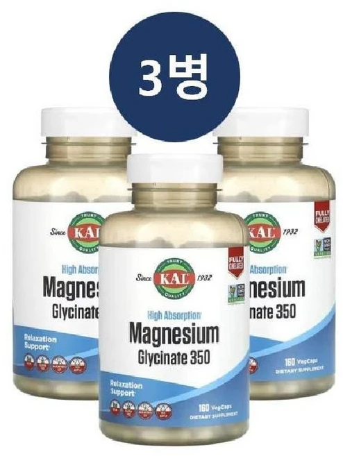 칼 킬레이트 마그네슘 글리시네이트 350mg 160정 3통, 3개 - 쿠팡