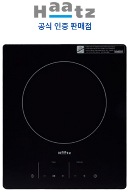 [전국설치]하츠 하이라이트 전기레인지 1구 HEC-1050SH-01 (타공 281x340)