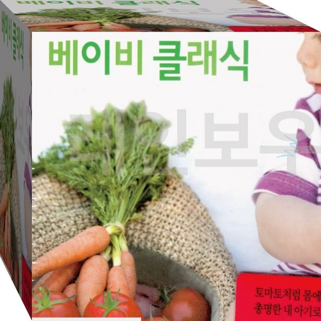 3CD 유아 베이비 클래식 모차르트 슈만 하이든 쇼팽 비발디 CD3 음반