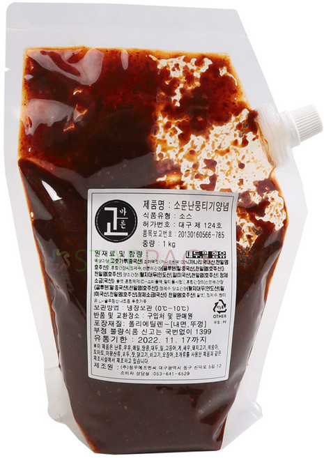 소문난 뭉티기소스 1kg 육사시미 양념 대현유통 양념 맛집소스 비법소스, 1개