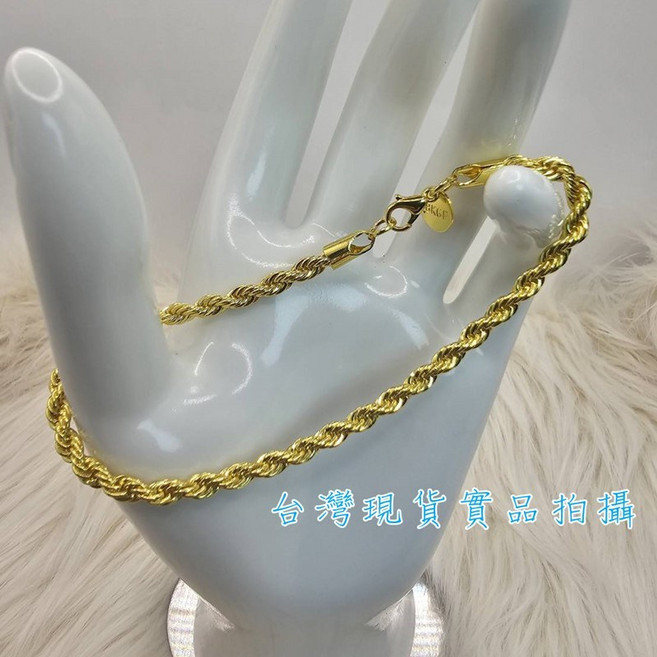 Sun_Plus 純黃銅鍍金西瓜珠轉運珠手鍊 麻花手鍊 黃金色飾品手環