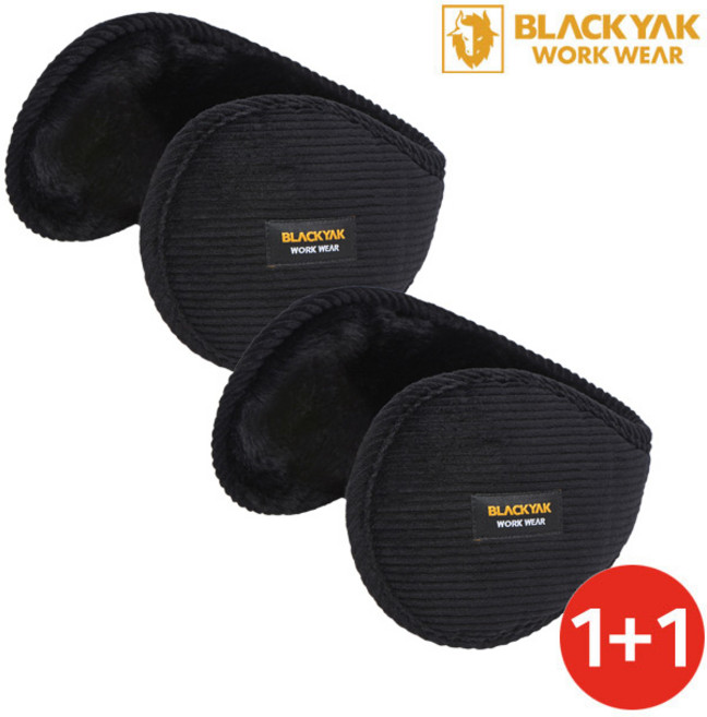 블랙야크 S-귀마개 방한 귀도리 겨울 낚시 등산 스키 스포츠, 2개