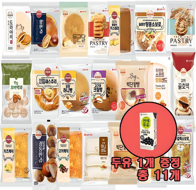 롯데제과 빵 10종 1세트