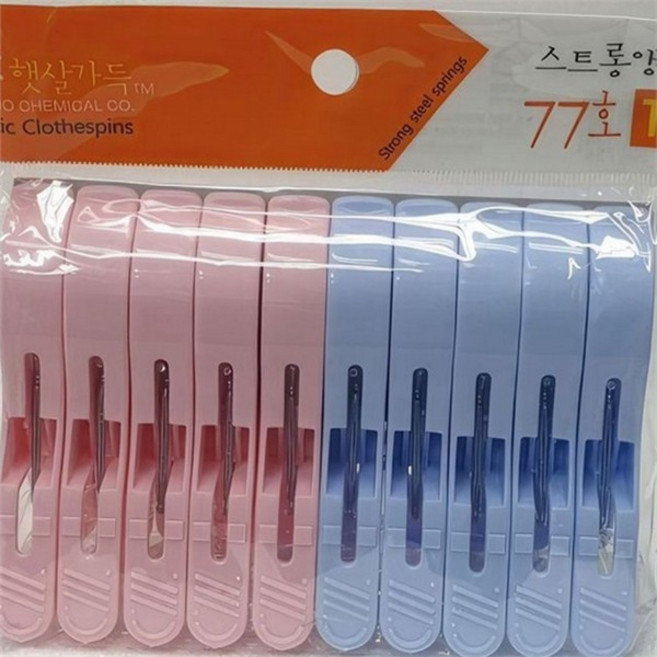 대형 빨래집게 강력 국산 스테인리스 이불 빨래집게 다용도 건조대 세탁실 빨랫줄 옷걸이 생활 걸이 용품