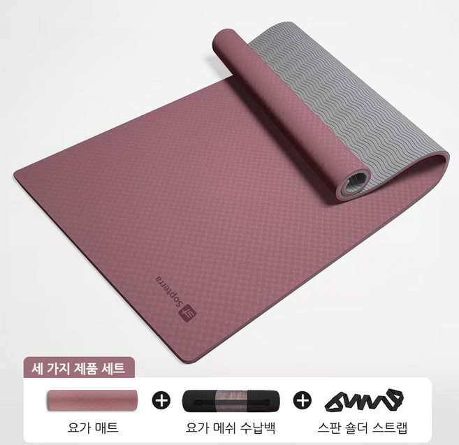 Sopterra TPE 요가매트 넓고 냄새없는 필라테스매트 운동매트, 1세트, 루즈 핑크