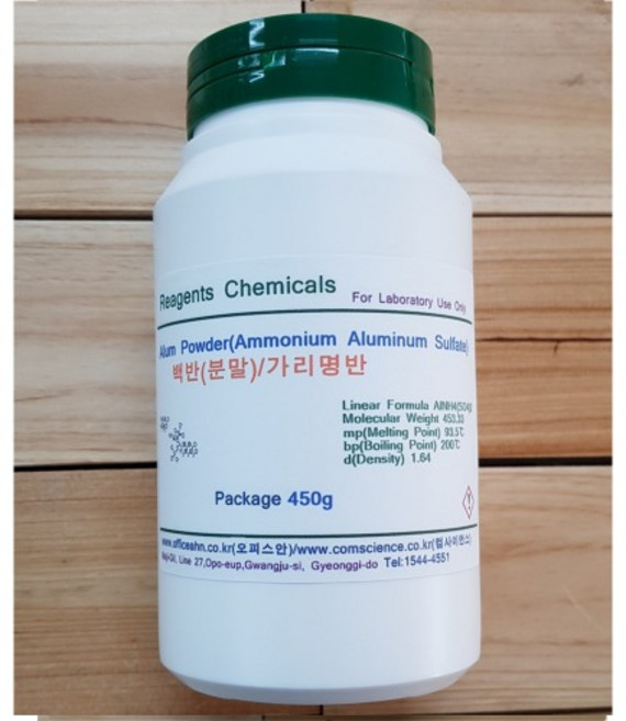 백반(분말)/명반 가리명반 백반분말 화)450g Alum Powder(Ammonium Aluminum Sulfate