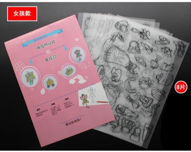 Junesix 神奇熱縮片圖案款 已打磨兒童美勞DIY材料 女孩款 (8片), 女孩