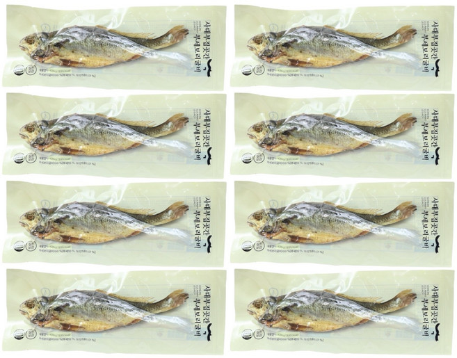 이보은이 하는 맛있는 보리굴비 사대부집곳간 부세보리굴비 120g 8개