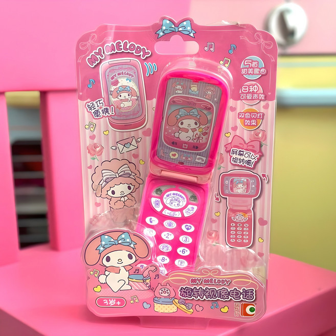 산리오 마이멜로디 장난감 핸드폰 가로본능, 1개