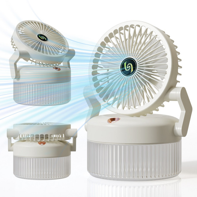 라토보리 무선 저소음 탁상용 선풍기 가습기 미니 파워 서큘레이터, 크림 화이트, SGD-168