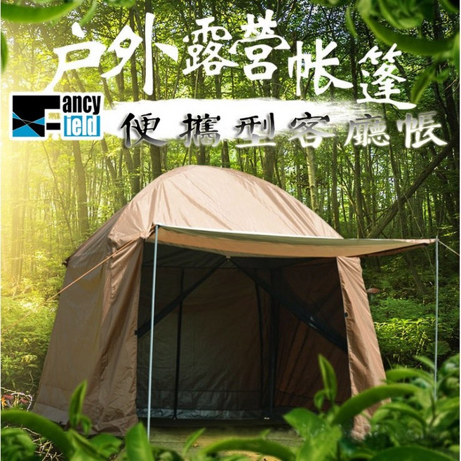 FancyField 戶外露營客廳帳, 客廳帳,單購202306月內帳, 1個
