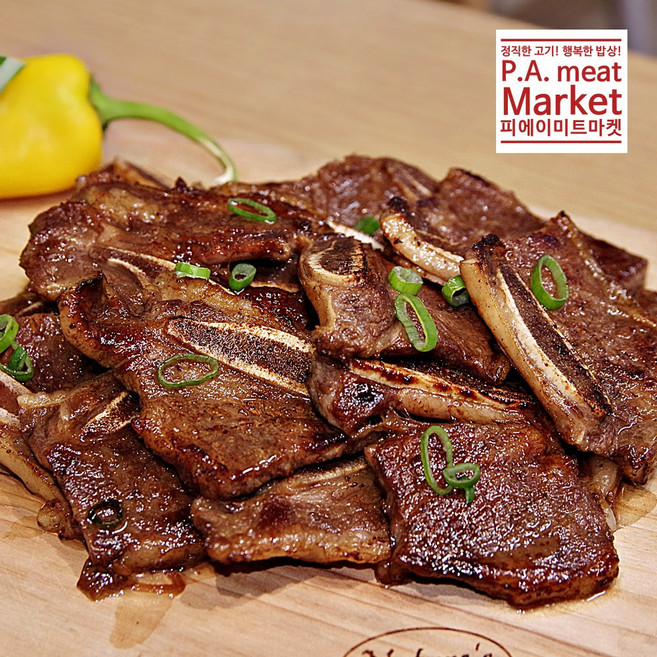 [피에이미트마켓] 서울갈비 소양념LA갈비 2.4kg 선물세트 (1.2kgx2개) 받는분이 만족하시는 추천! 인기선물세트, 1.2kg