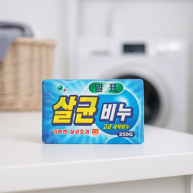 말표천광 살균비누 빨래비누 세탁비누, 2개, 250g