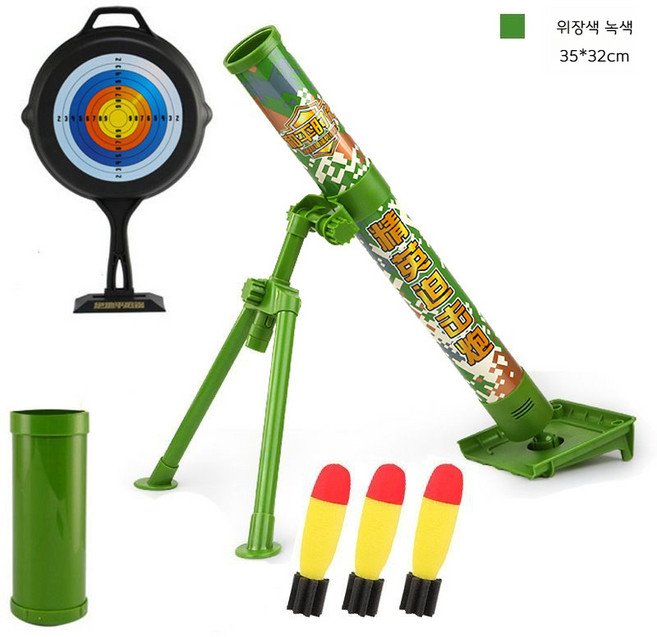 유니픽스 바주카포 유탄발사기 너프건 스펀지 장난감 키덜트 크리스마스 선물, E, 1개