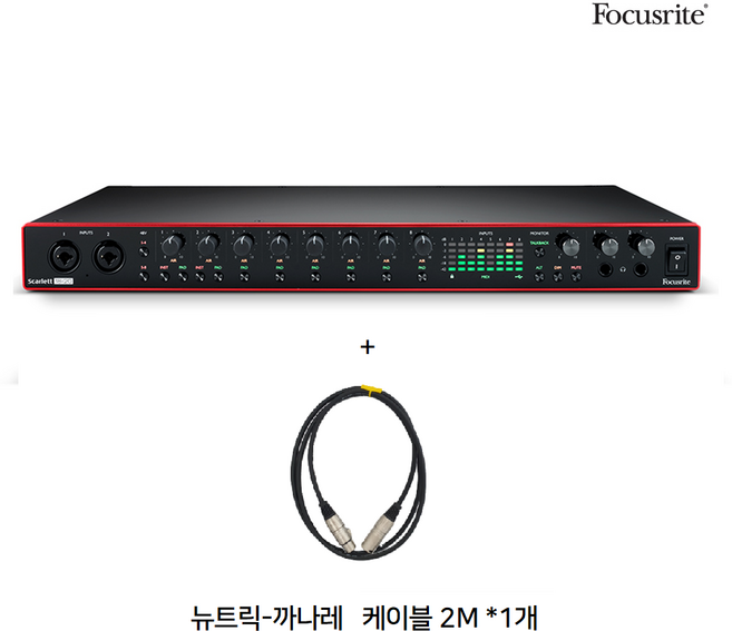 포커스라이트 Scarlett 18i20 3rd 오디오인터페이스, Scarlett 18i20 3rd Gen