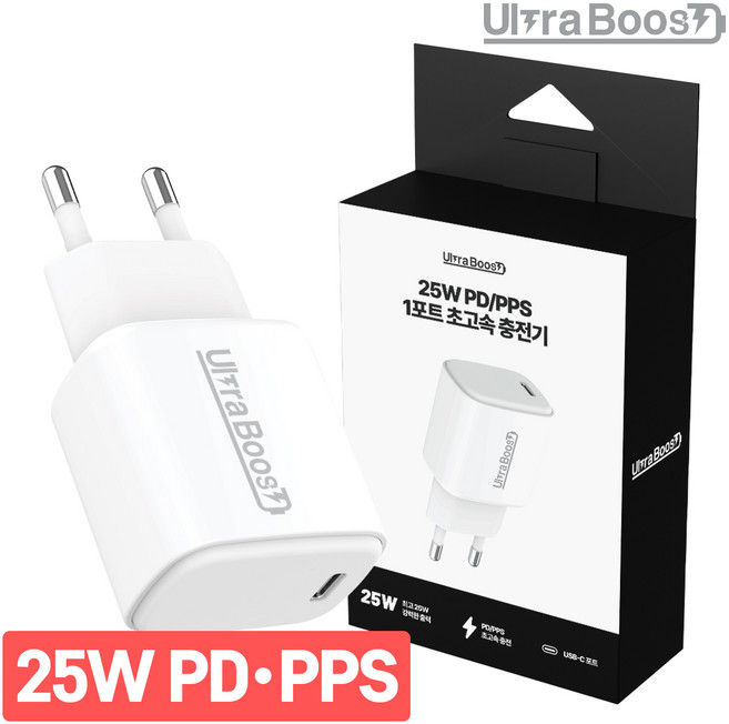 [크레앙] 울트라부스트 25W PD/PPS 1포트 초고속 충전기, 화이트, 1개