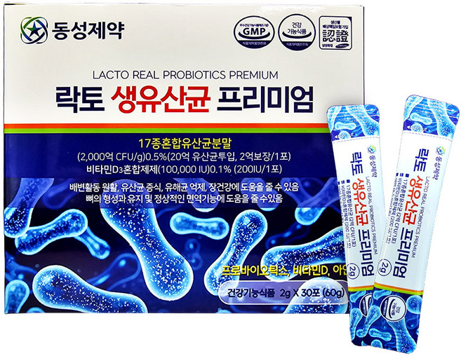 동성제약 락토 생유산균 프리미엄, 30개, 2g