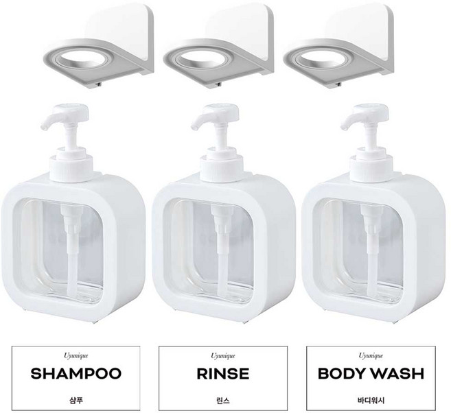 [3종] 우유닉 욕실 디스펜서 샴푸통 공병 샴푸걸이, 화이트, 1세트