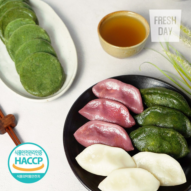 고창 울어매 찐송편(모시송편 복분자 흰송편 개떡), 100개