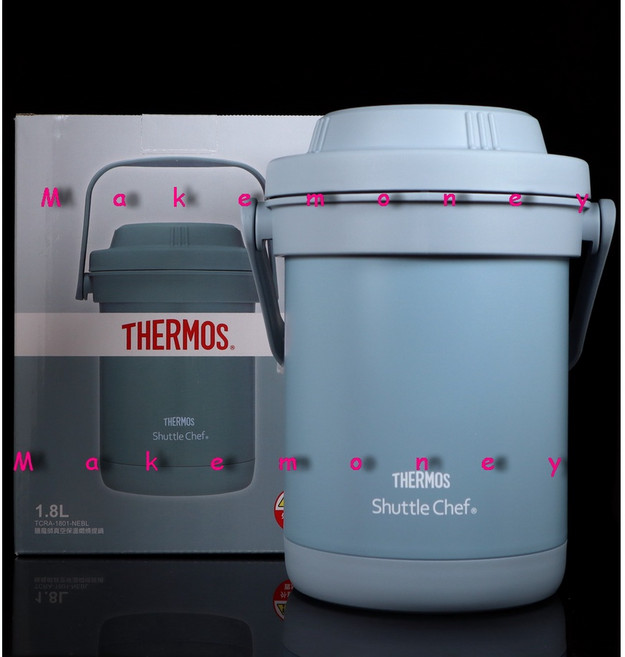 Thermos 膳魔師 Shuttle Chef TCRA-1801 1800ml 冰川藍 不銹鋼真空燜燒提鍋, 1個
