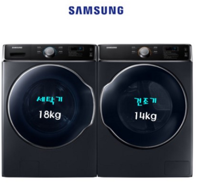 삼성 업소용 상업용 세탁기 건조기 세트 2단 직렬 코인직렬, WF18A9100KV/DV14A9100KV, 블랙캐비어