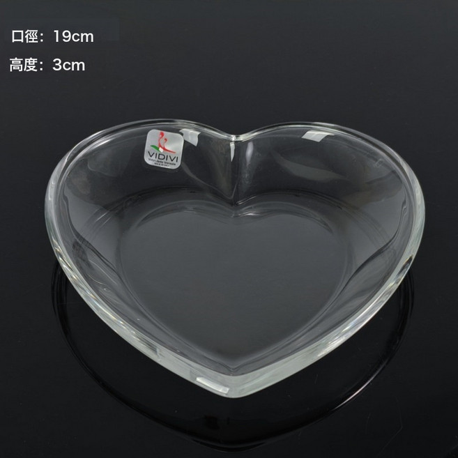 VIDIVI 糖果水果盤 玻璃透明沙拉碗 40cm*11cm, 1個, 66081M心形系列19.5*20Cm小果碟