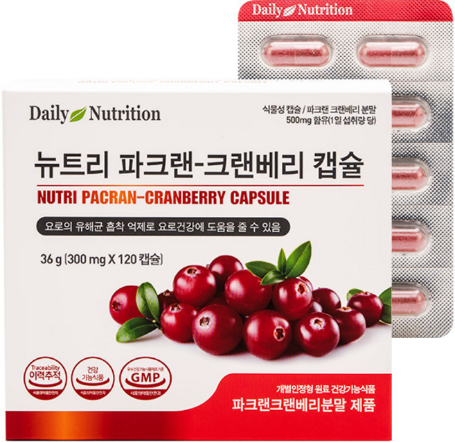 뉴트리 파크랜 크랜베리 캡슐 요로건강 분말 영양제 120캡슐 2개월, 120정, 1개