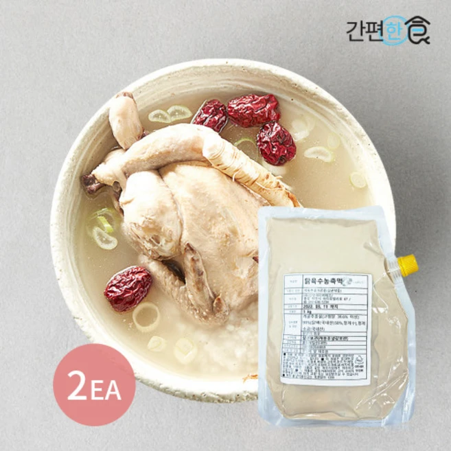 닭육수 농축액 1kg 2개 세트 120~140인분 국내산 닭뼈 육수 - 쿠팡