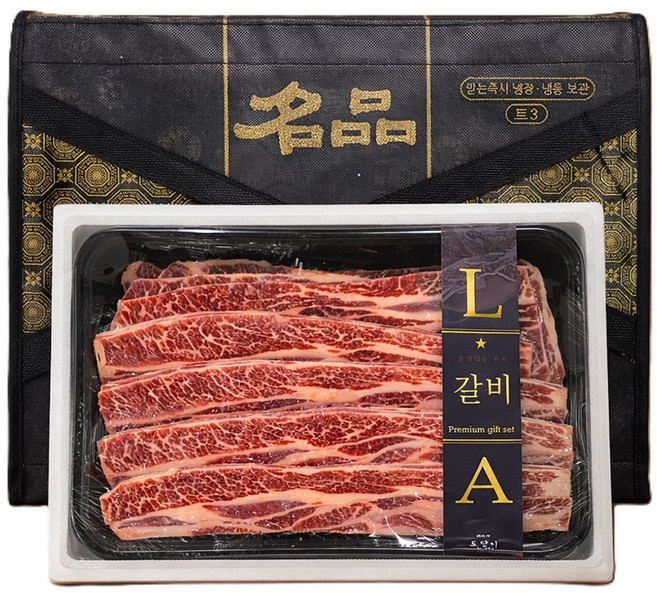 닥터안스프레쉬 미국산 LA갈비 6번 7번 8번 꽃갈비 선물세트, 1개, 1.8kg