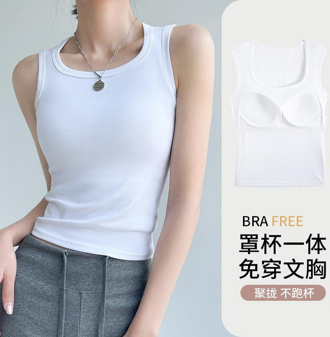 BRA FREE 罩杯一體 彈力織紋 削肩背心