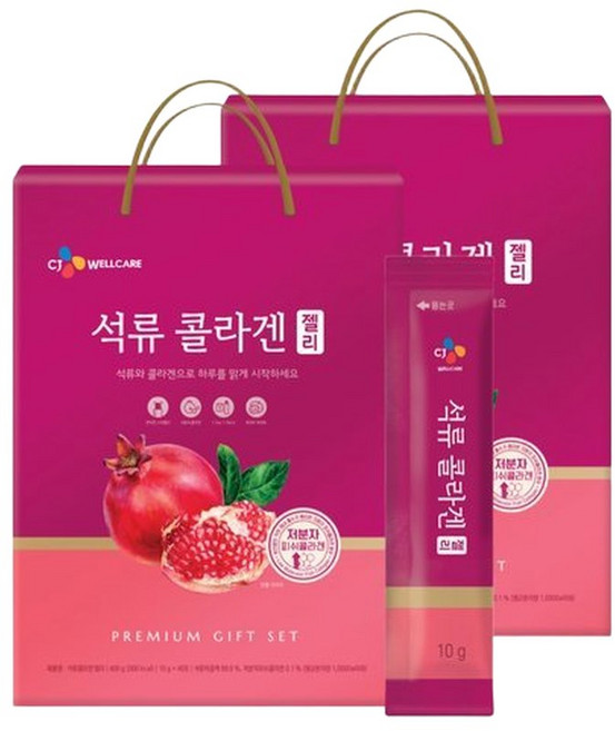 (CJ웰케어)자연건강 석류콜라겐 젤리 10g 40포 x 2개, 80개