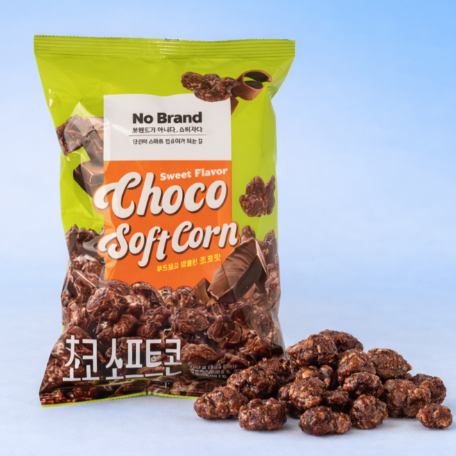 노브랜드 초코 소프트콘 옵션 수량, 5개, 120g