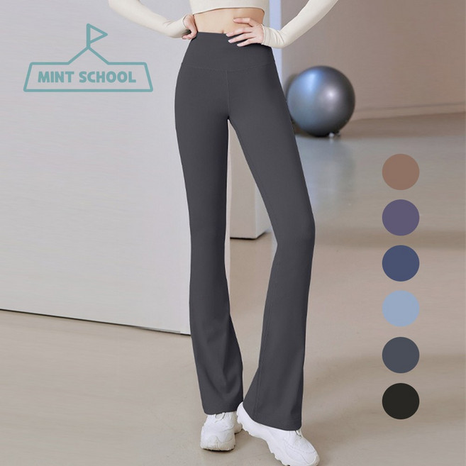 민트스쿨 부츠컷 나팔 레깅스 스포츠 운동 요가 요가복 필라테스 운동복 하의
