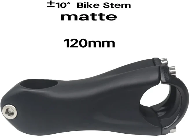 ZIP 스템 초경량 T1000 카본 MTB 자전거 ±10도 31.8mm 로드 80/90/100/110/120mm, 05 120mm matte