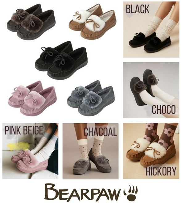 백화점판 베어파우 모카신 BEARPAW 양털