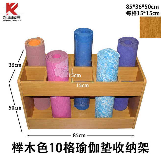 폼롤러 거치대 흰색 요가 대형 화이트 5칸 1인용 소도구 수납장 보드, 3  10칸붉은느티색/칸당15 15cm, 1개