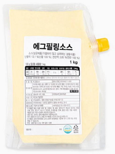 에그필링소스 1kg 에그타르트 만들기 에그크림 에그 크림치즈, 2개