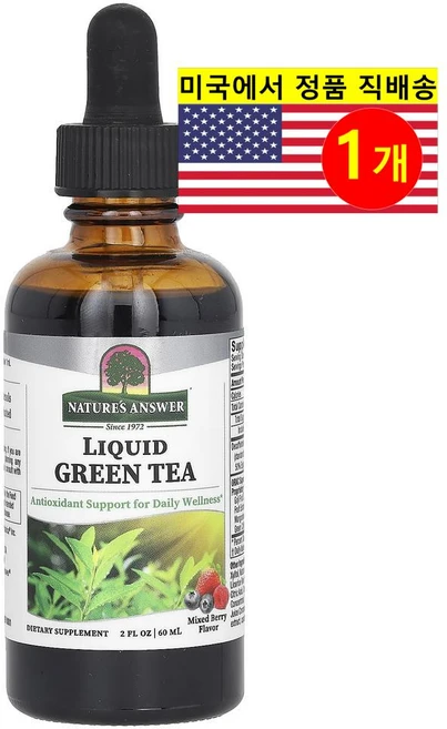Nature's Answer 그린 티 추출 100mg 리퀴드 베리 맛 Green Tea, 1개, 60ml - 쿠팡