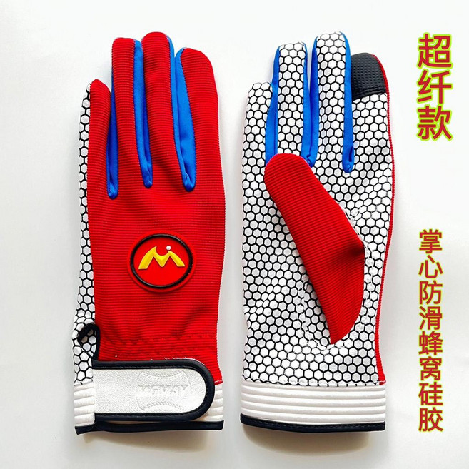 棒壘球擊球打擊手套 羊皮款 超纖款, 1個